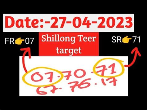 shillong teer hit number fr sr